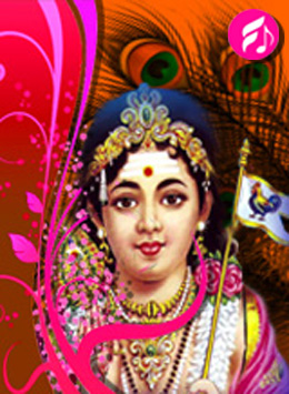 Hindu Collections > Kandha Sasti Kavasam’ width=’260′ height=’355’></div>
<div class=